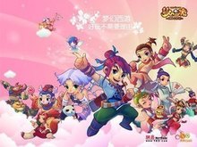 应变 应变